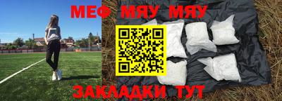 метадон Донской