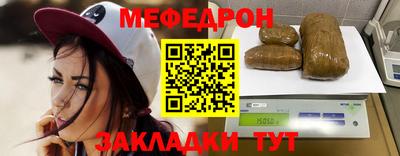 соль ск Дубна