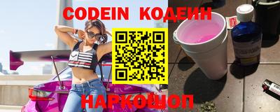 метадон Донской