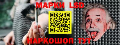 метадон Донской
