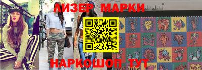 метадон Донской