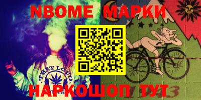 метадон Донской