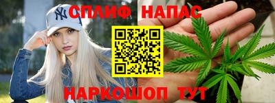 амф Донецк