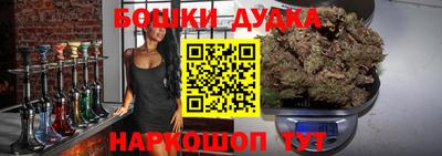 амф Донецк