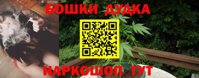 амф Донецк