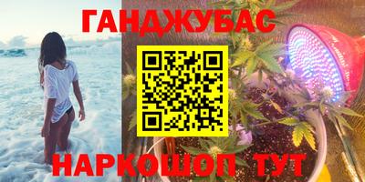 метадон Донской