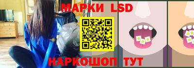 метадон Донской