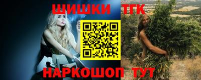 метадон Донской