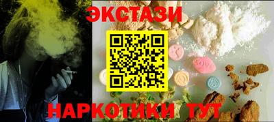 метадон Донской