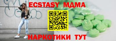 метадон Донской
