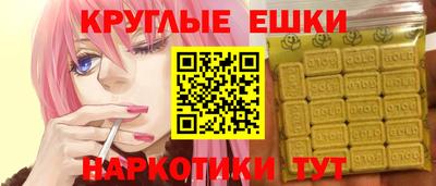 метадон Донской