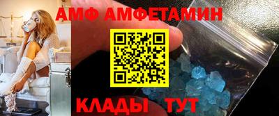 метадон Донской