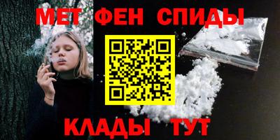 метадон Донской