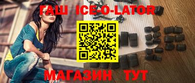 амф Донецк