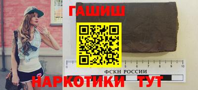соль ск Дубна