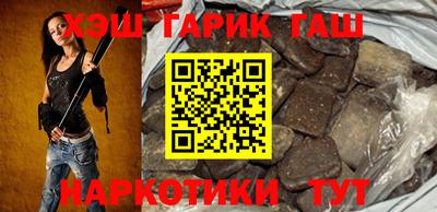амф Донецк