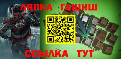 соль ск Дубна