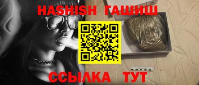 метадон Донской