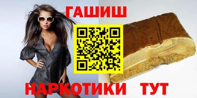 амф Донецк