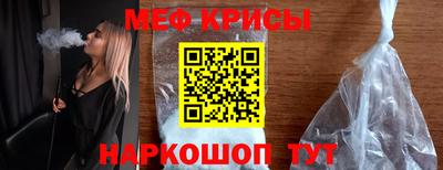 метадон Донской